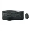Logitech MK850 Performance Wireless Keyboard and Mouse Combo